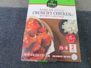 44 oz Box FROZEN Bibigo Korean Styl...