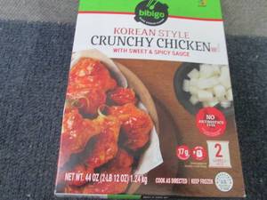 44 oz Box FROZEN Bibigo Korean Styl...