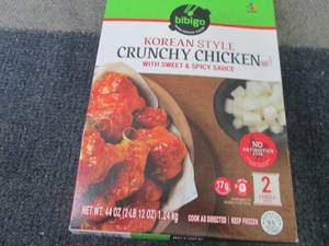44 oz Box FROZEN Bibigo Korean Styl...