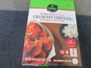 44 oz Box FROZEN Bibigo Korean Styl...