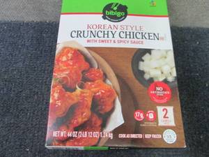 44 oz Box FROZEN Bibigo Korean Styl...