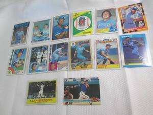 Assorted George Brett Cards...