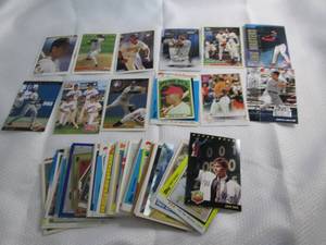 65 Assorted Baseball Star Cards...