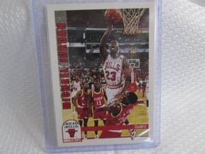 1992-93 NBA Hoops Michael Jordan Ca...
