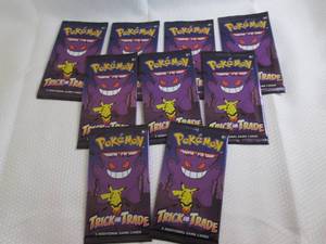 9 Trick Or Trade Pokemon Packs...