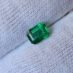 1.18 Carat Natural Emerald Gemstone VIDEO