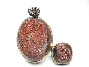 lot 33 image: Brand New Matching Sterling Silver & Pink Drusy Pendant & Ring Set
