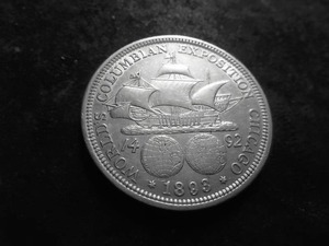 1893 Columbian Exposition Silver Half Dollar Second Commemorative Coin Minted In The US