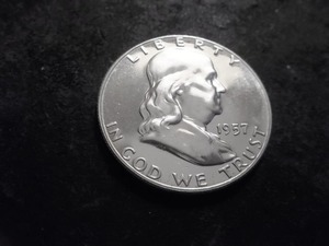 1957 Franklin Silver Half Dollar Proof
