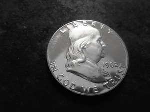 1962 Franklin Silver Half Dollar Proof