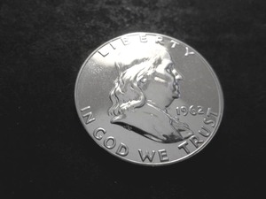 1962 Franklin Silver Half Dollar Proof
