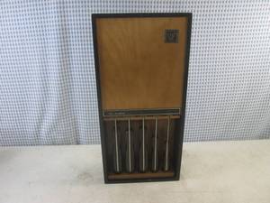 lot 85 image: (EC1) Vintage Ekco Arrowhead Cutlery Kitchen Knife EHP Set