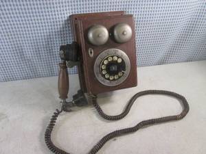 lot 107 image: (BSB) Old Wood Box Telephone Wall Mount