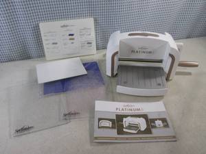 lot 190 image: (BSB) Spellbinders Platinum 6 Die Cutting and Embossing Machine
