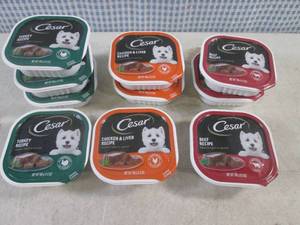 lot 244 image: (BS) Assorted Flavor Single Serve Dog Food Best by Nov 2024