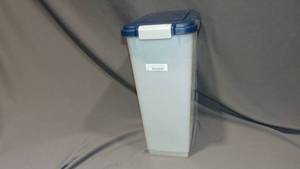 IRIS 47 Qt. Airtight Pet Food Storage Bin in Navy
