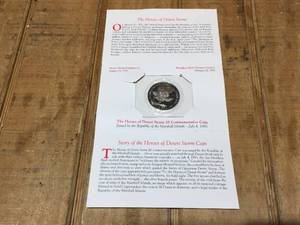 lot 93 image: Heroes of Desert Storm $5 Commemorative Coin