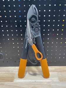 lot 32 image: Fiskar Lopping Shear and Scissor