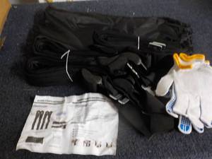 1 set of Moving Straps