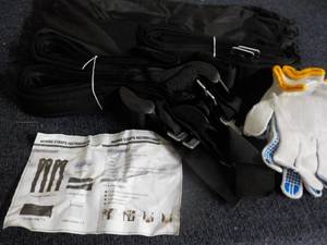 1 set of Moving Straps
