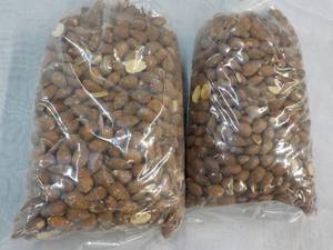 2 x 2 lb. bag Roasted Almonds