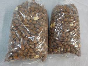 2 x 2 lb. bag Roasted Almonds