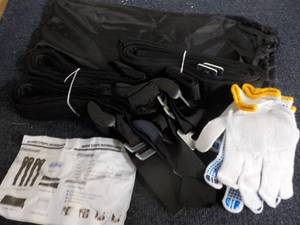 1 set of Moving Straps