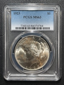 lot 1 image: 1923 Peace Dollar PCGS MS63