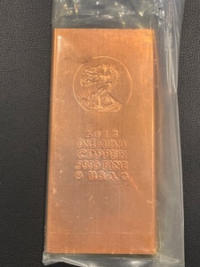 lot 18 image: 1 Pound .999 Fine Copper Bar