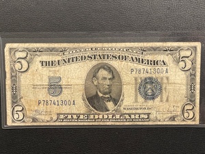 lot 19 image: Blue Seal $5 Dollar Silver Certificate
