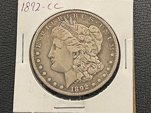 lot 35 image: 1892-CC Morgan Dollar