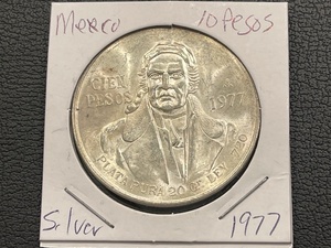 lot 37 image: 1977 10 Pesos Silver Coin