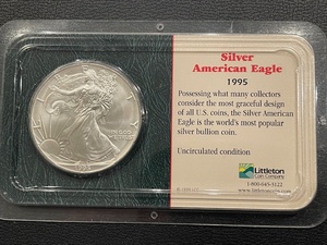 lot 65 image: 1995 Silver Eagle Uncirculated