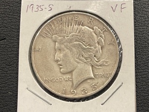 lot 71 image: 1935-S Peace Dollar