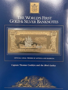 lot 79 image: Gold & Silver Banknote
