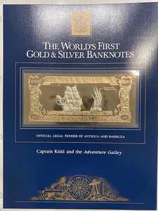 lot 80 image: Gold & Silver Banknote