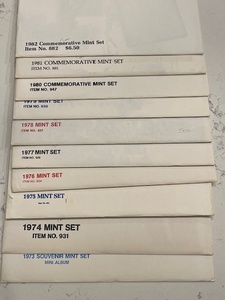 lot 81 image: 1973 - 1982 Postal Service Mint Sets