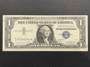lot 91 image: $1 Dollar Silver Certificate Uncirculated