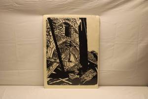 lot 70 image: Aftermath of Destruction Linoleum Block print