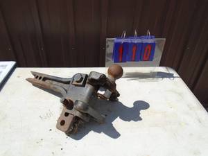 Adjustable hitch 2 516. As shown.