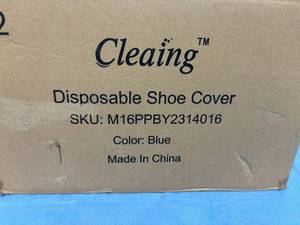 lot 60 image: 1 Case NEW Cleaing Disposable Shoe Cover - Blue (open box)
