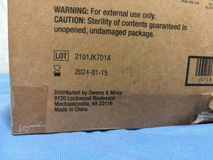 lot 98 image: 1 Case (4000 each per case) NEW MediChoice APP102A 1.19 x 2.63 2-Ply Sterile 70% Isopropyl Alcohol Saturated Prep Pads - Size Medium