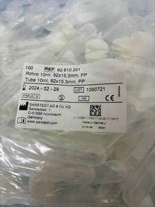 lot 150 image: Lot of NEW Sarstedt 10 mL Transparent Polypropylene Screw Cap Tube and Remel Plastic Petri Dishes