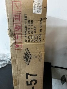 lot 110 image: Large Standing Chess Board (new in box)