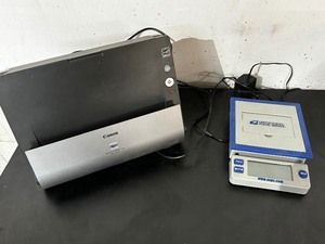 lot 150 image: Canon Document Scanner and USPS Letter Scale
