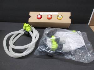 lot 828 image: RYOBI EZClean Power Cleaner Chemical Nozzle Kit NEW