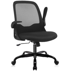 lot 29 image: KERDOM Office Chair, Ergonomic Desk Chair