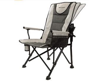 lot 406 image: REALEAD HEATED Adjustable Oversized Folding Chair