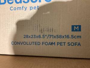 lot 345 image: Bedsure Orthopedic Dog Bed