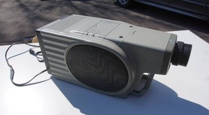 lot 85 image: Vintage Electronic Sharp LCD Projector Model XG-1000